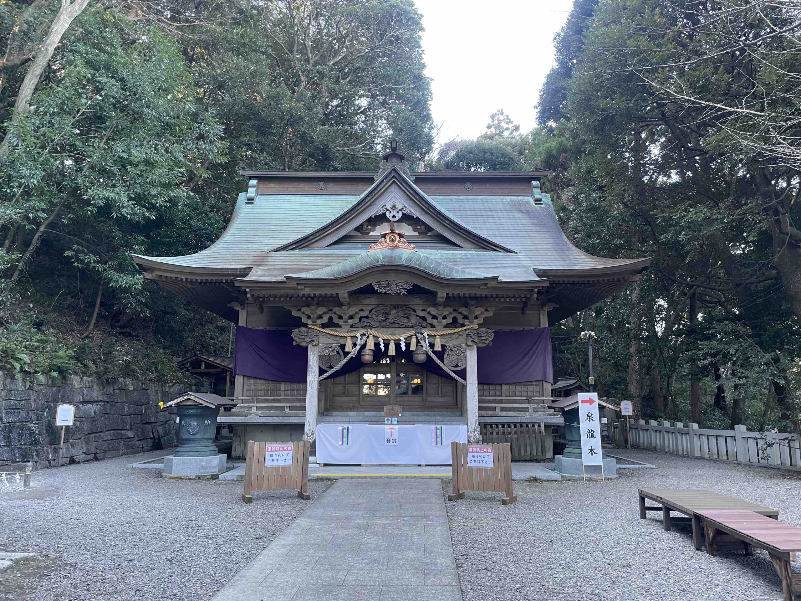 【神社】泉神社に参拝しました