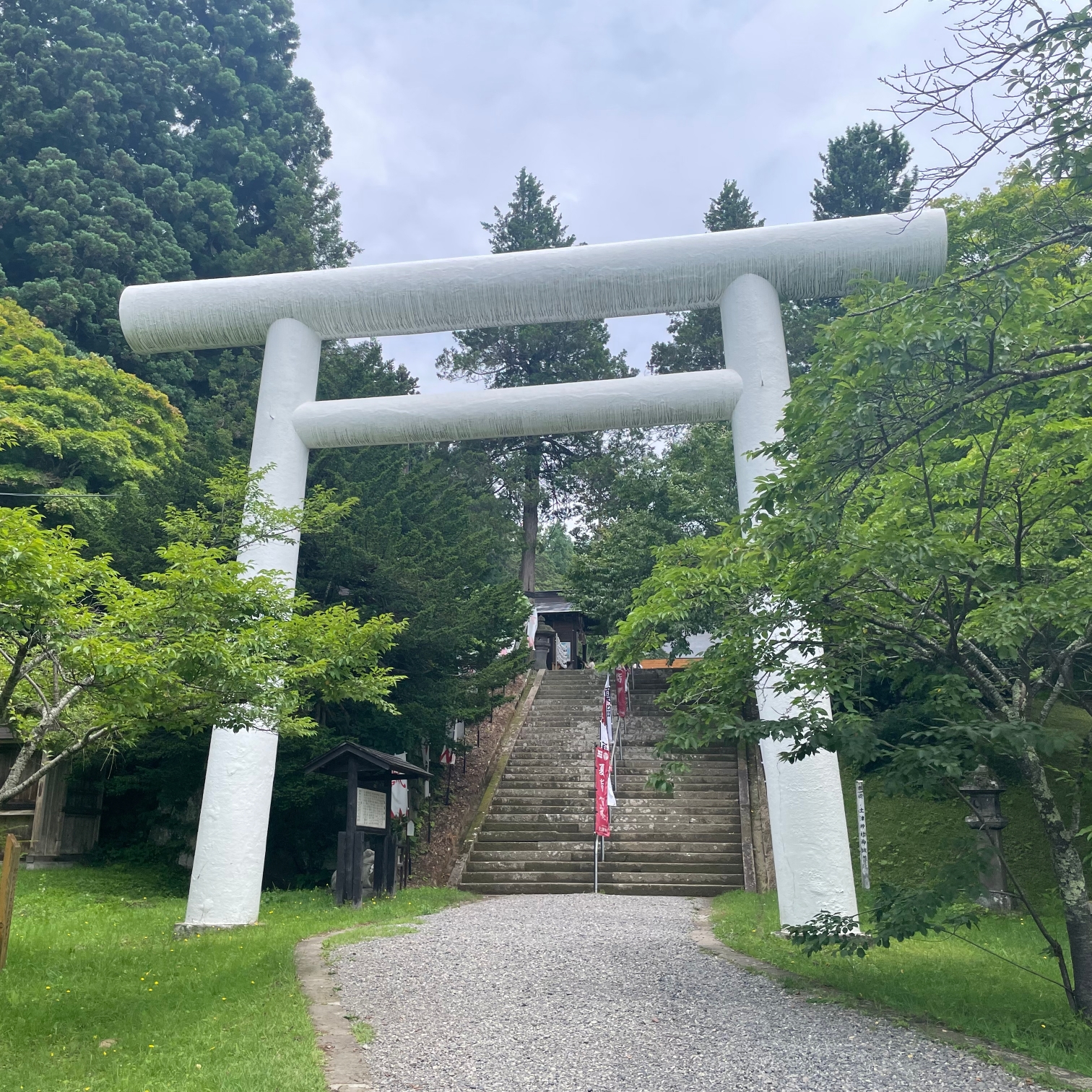 【神社】土津神社