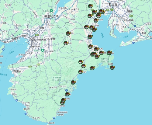 【ポケふた】三重